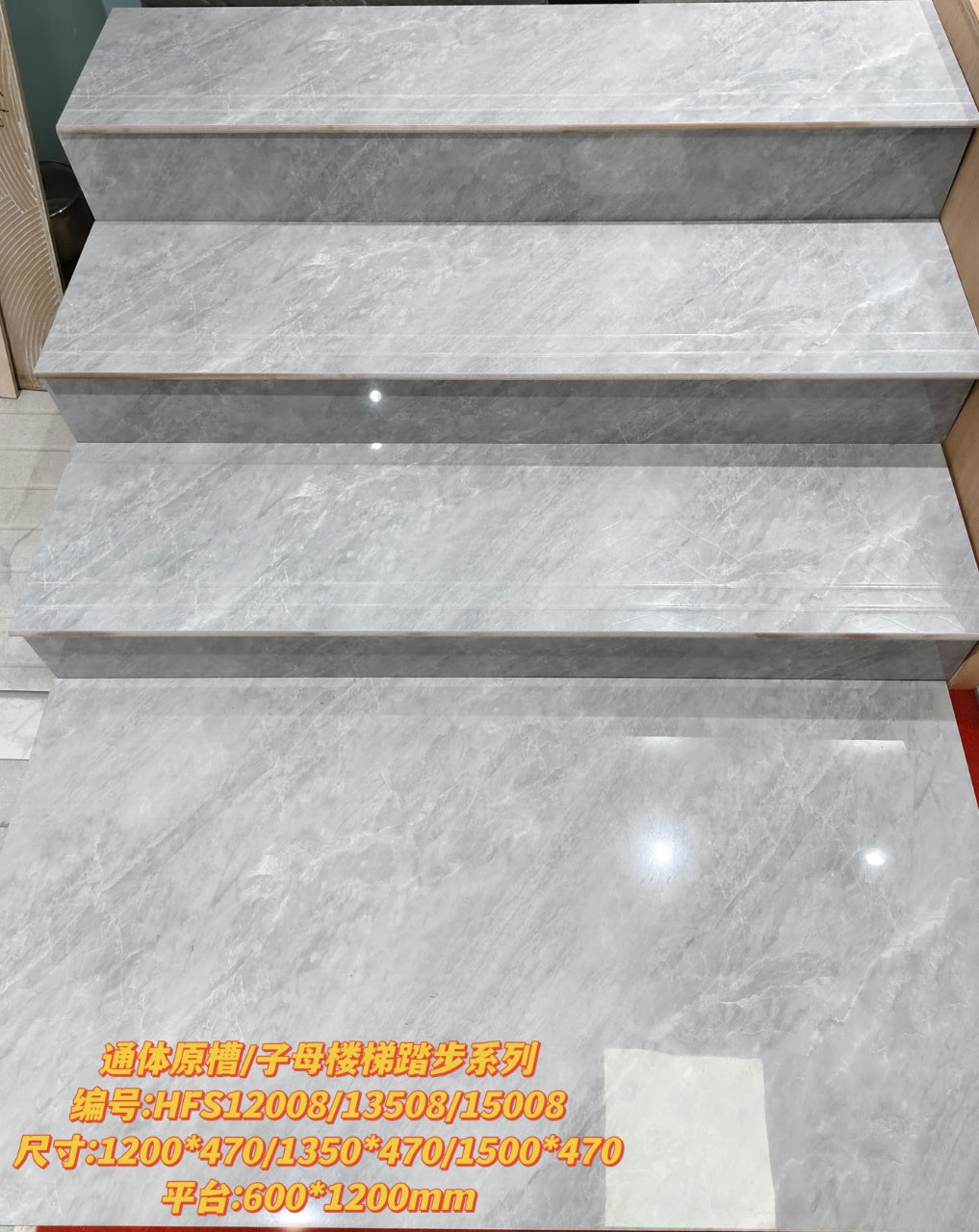 Fatong 470*1200MM 470*1350MM 470*1500MM Full Polished Step Tile Marble Stair Tiles