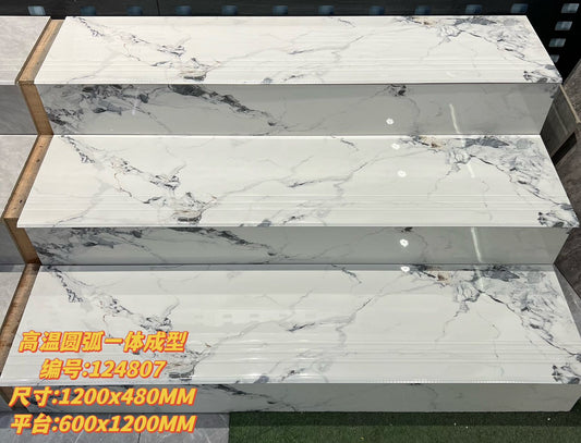 Fatong 470*1200MM Full Polished Step Tile Marble Stair Tiles 124807 124803 481203 481200