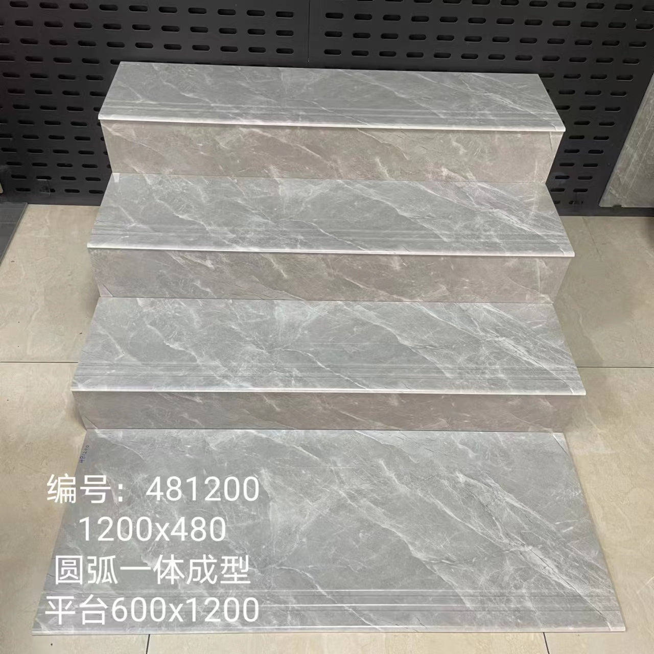 Fatong 470*1200MM Full Polished Step Tile Marble Stair Tiles 124807 124803 481203 481200